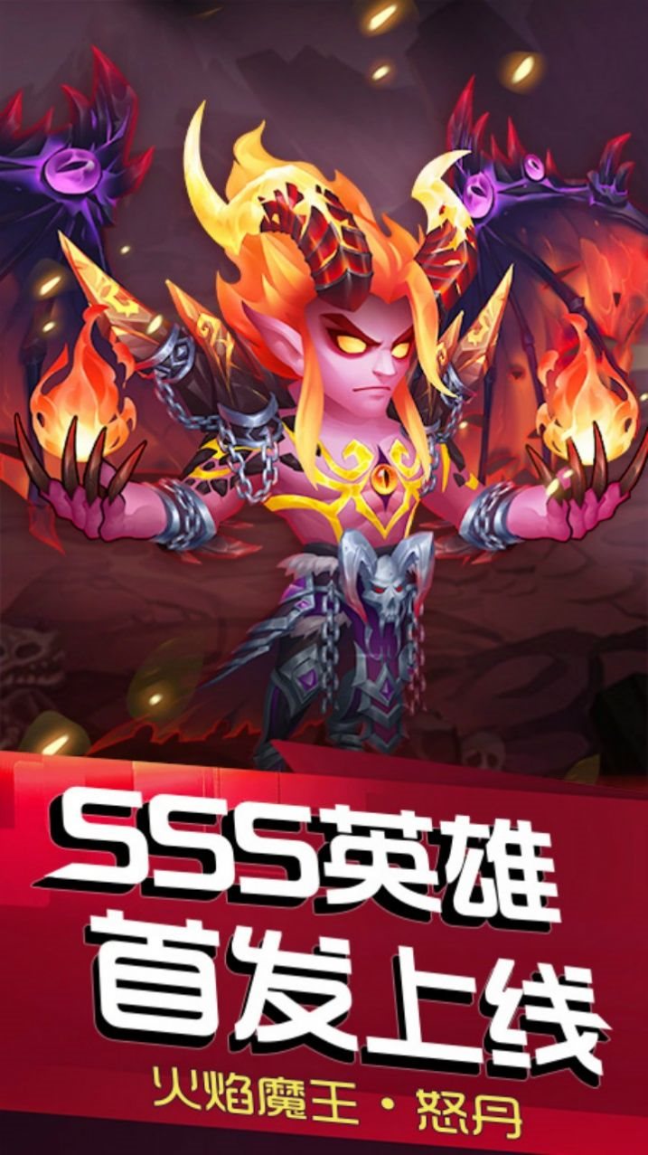 手机免费兽人游戏_一款兽人的游戏_手机可以玩的兽人游戏