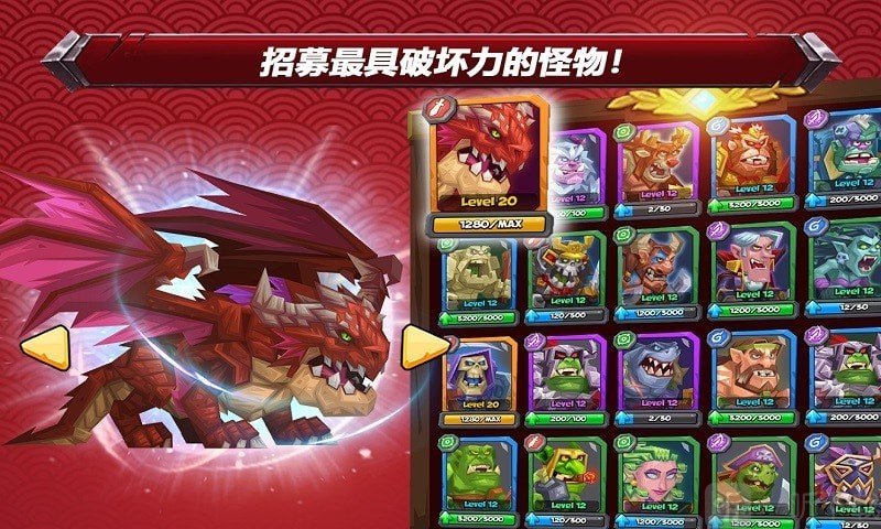 手机可以玩的兽人游戏_手机免费兽人游戏_一款兽人的游戏