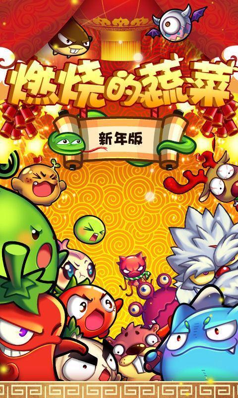 合集破解修仙版手机游戏大全_合集破解修仙版手机游戏推荐_手机修仙游戏合集破解版