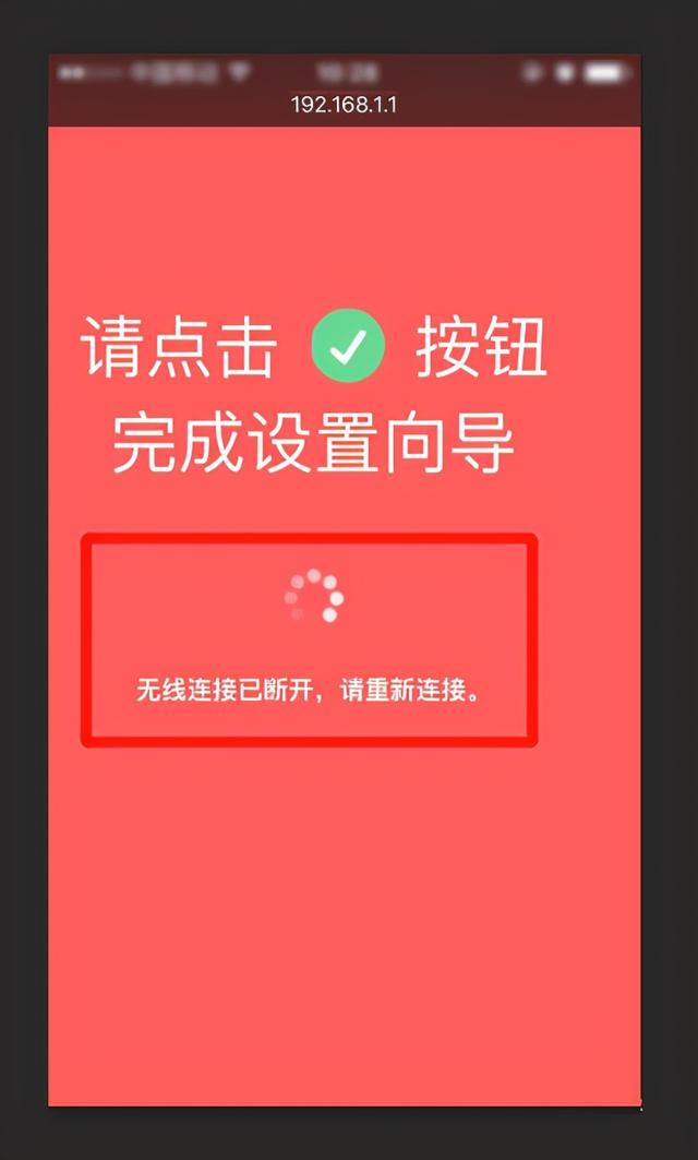 小米路由器密码查询_小米路由器密码在哪里看_小米路由器的密码在哪看