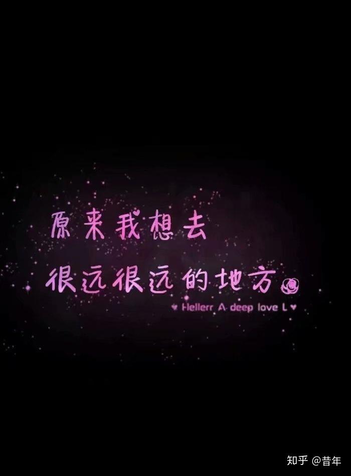 林渊_千古玦尘桃渊林_渊林是什么意思
