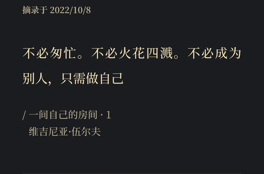 千古玦尘桃渊林_林渊_渊林是什么意思