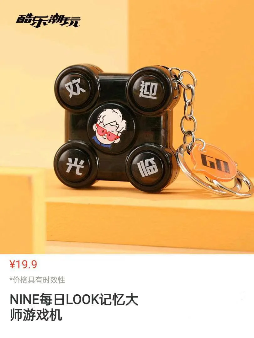致命游戏恐怖吗_致命游戏宣传片_致命手机游戏joymad