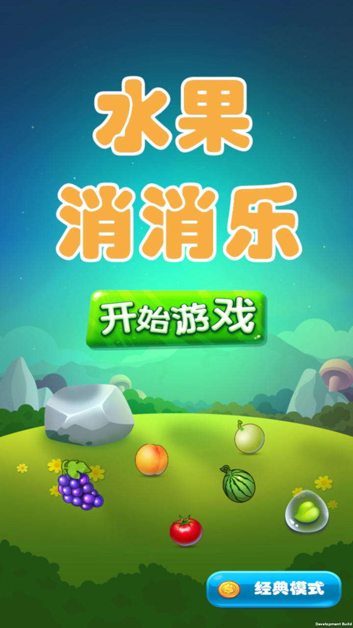 手机上怎么玩游戏的步骤-探索手机游戏世界：从下载到畅玩，一步