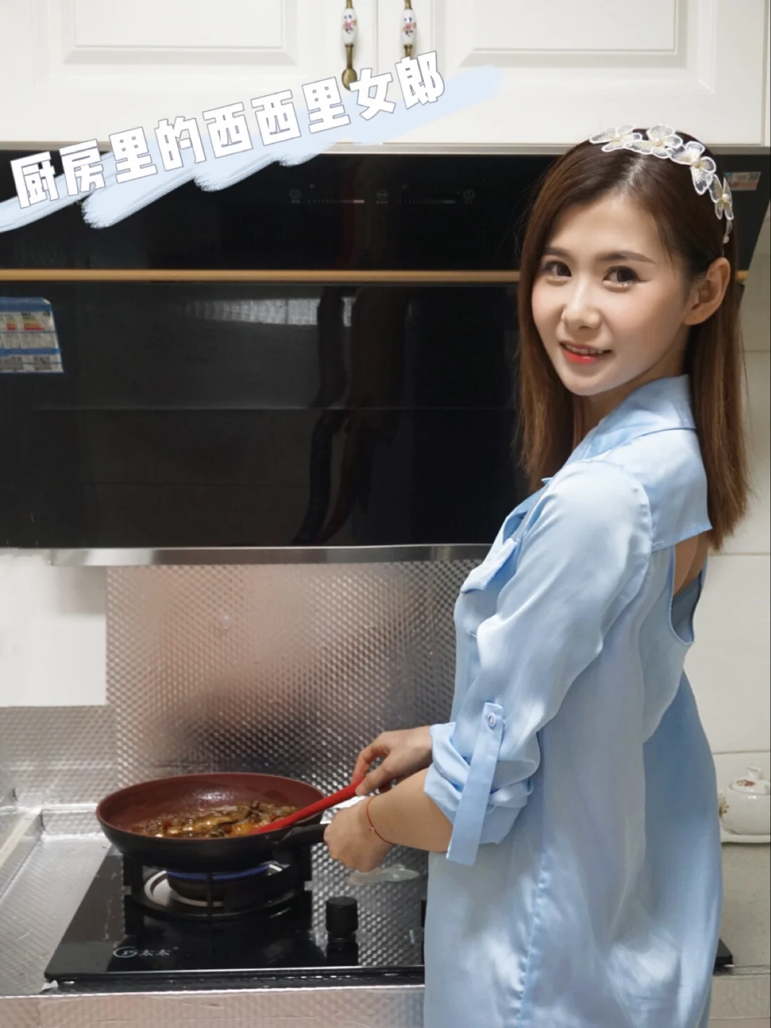 好玩的厨房手机游戏_真实厨房游戏手机_厨房真实手机游戏大全
