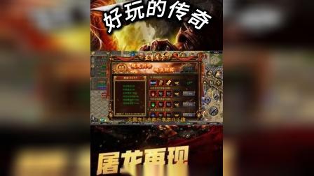 手机游戏修改高手-手游修改高手：打破游戏限制，挑战极限，金币