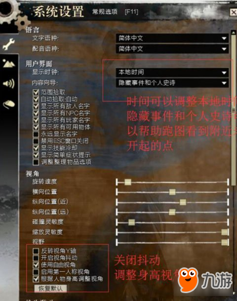 虚拟键位手机游戏怎么设置_手机游戏虚拟键位_虚拟按键游戏手机