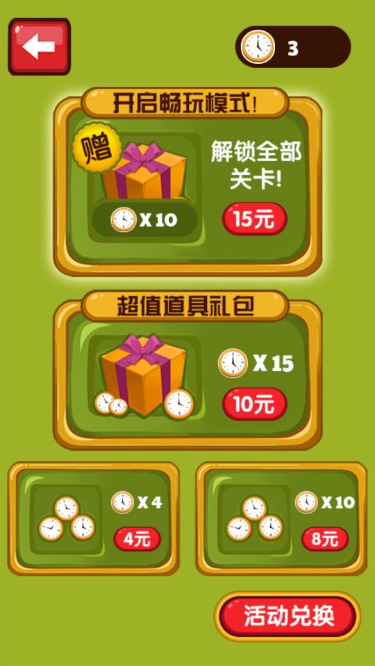手机有卡能玩游戏吗吗_玩游戏卡的手机_能卡玩手机游戏有什么好处