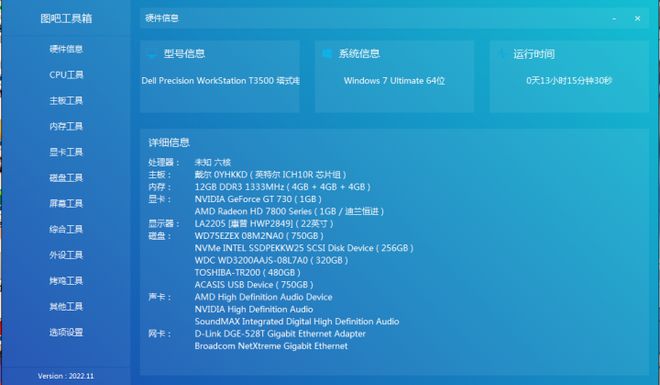 windows杀毒软件_杀毒软件十大排名_杀毒软件手机版下载