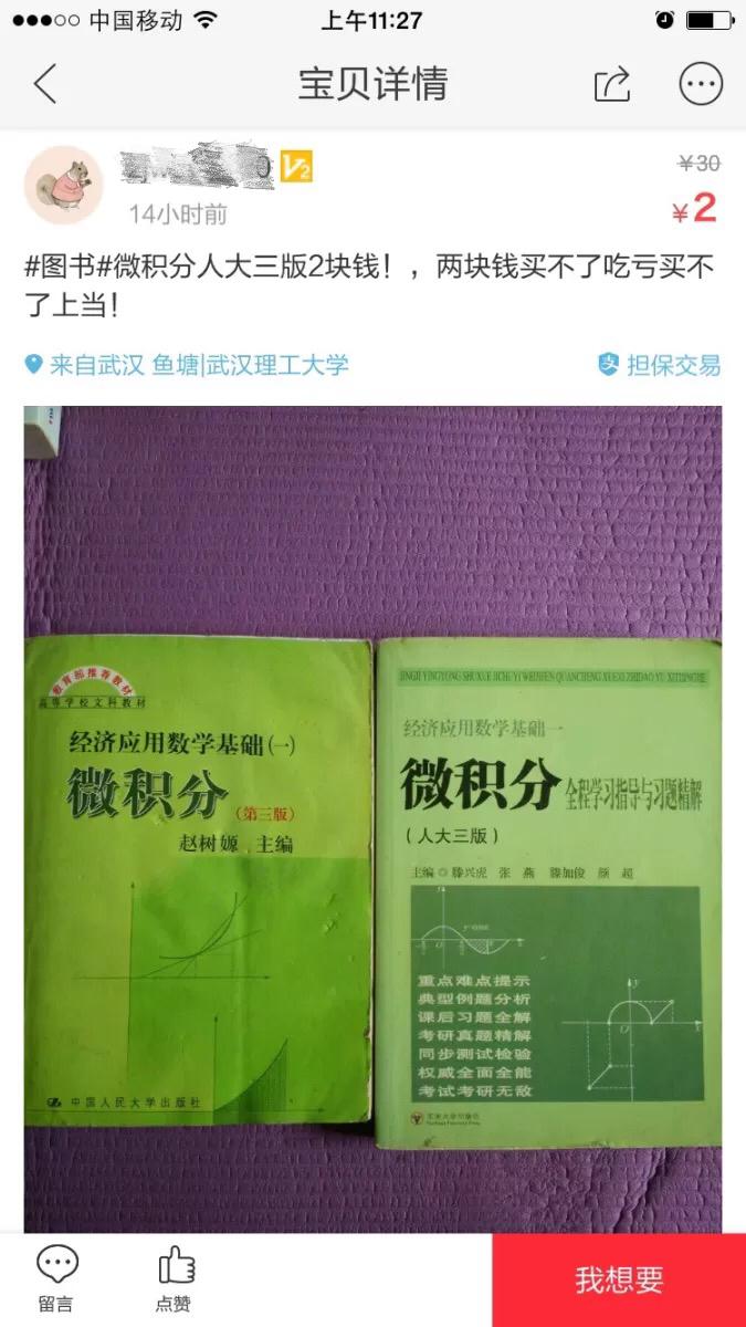 人物变色手机游戏软件_手机游戏人物变色_人物变色手机游戏推荐