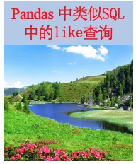 递归查找父节点_递归查询树的sql_sql递归查询父节点