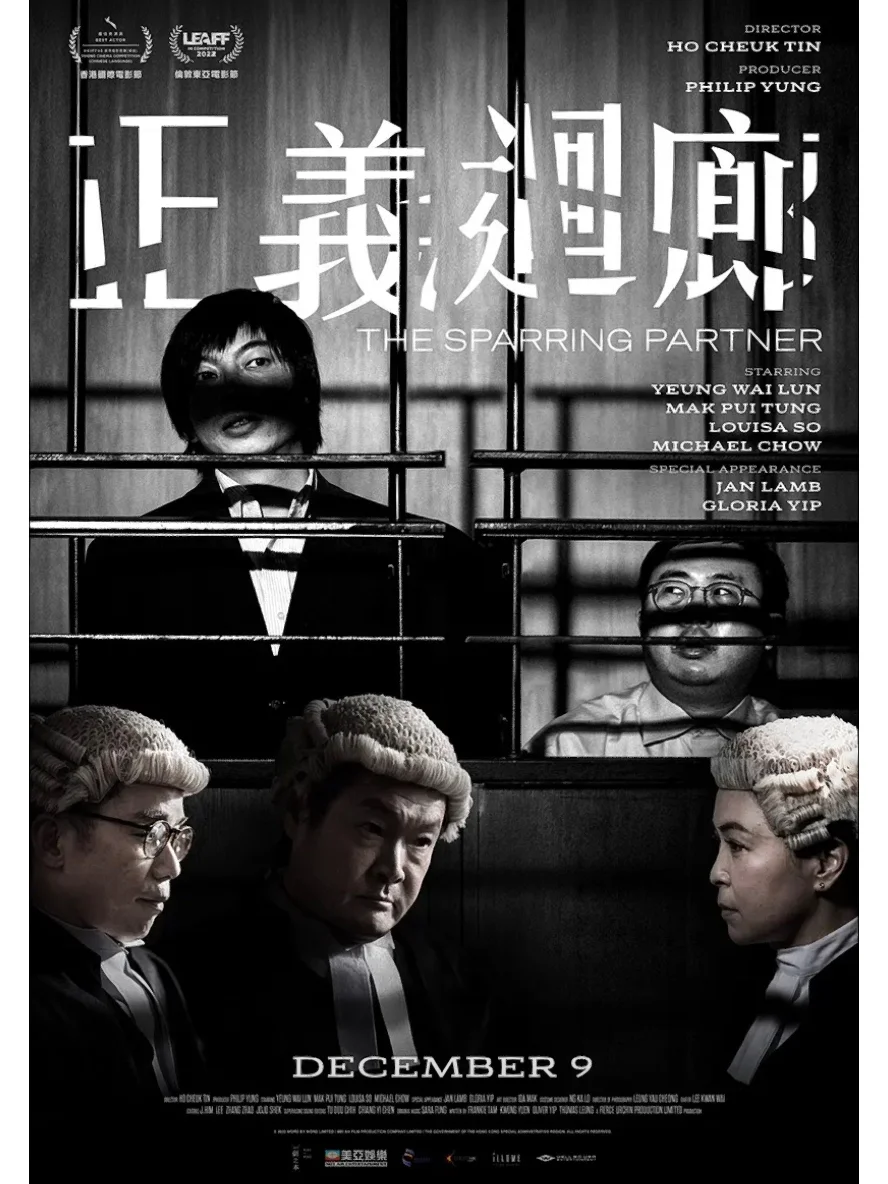 正义rg_国语正义_正义回廊粤语完整在线观看高清