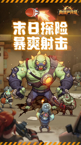 闹鬼的游戏_手机游戏闹鬼_闹鬼手机游戏推荐
