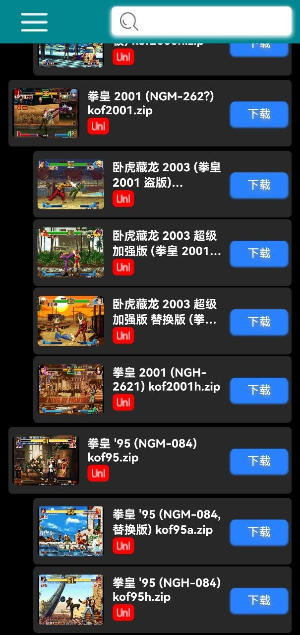 辅助机器手机游戏软件_手机游戏辅助机器_辅助游戏