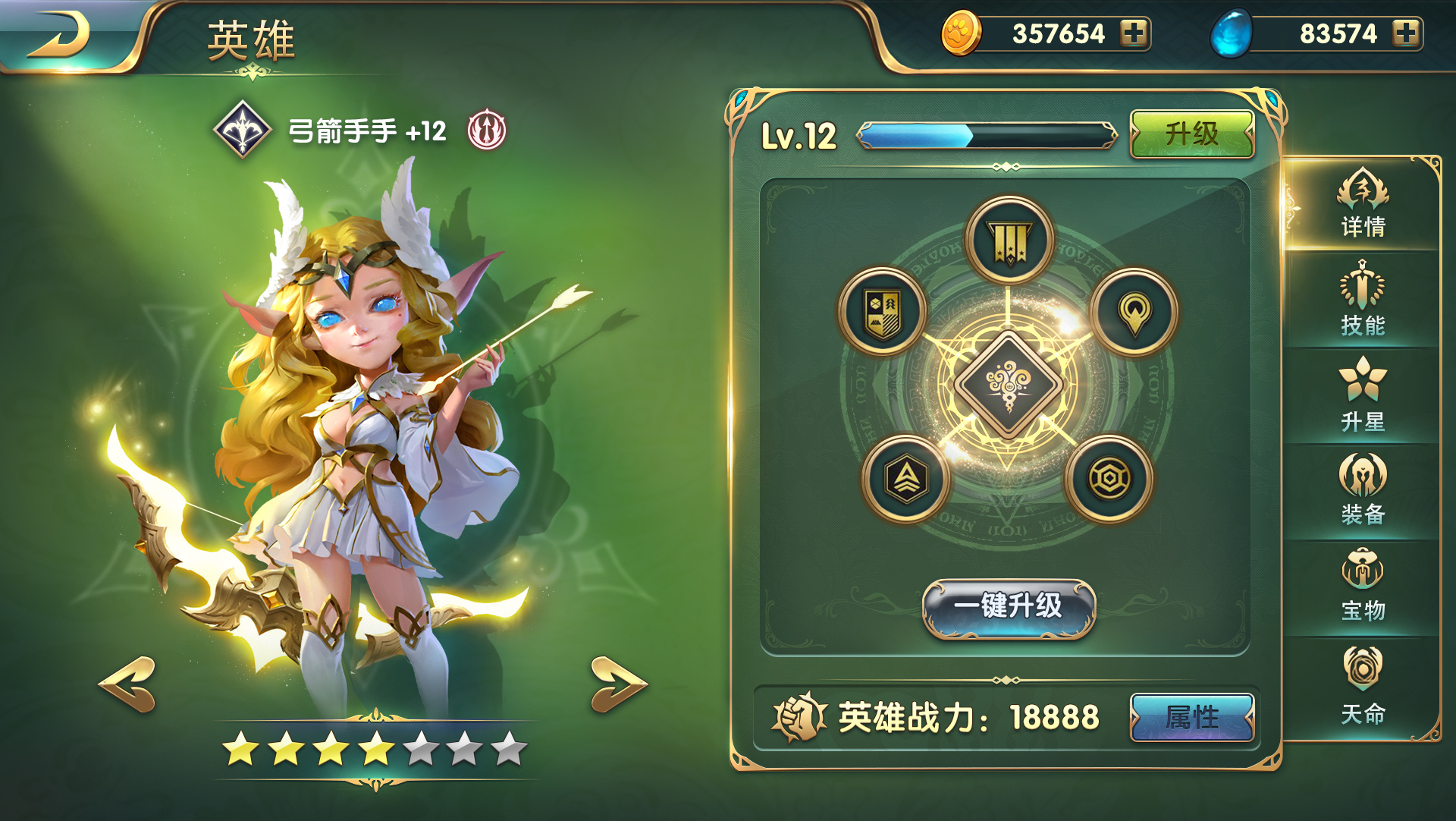 手机游戏全屏_手机游戏怎么找全屏游戏_全屏手机游戏不全屏怎么弄