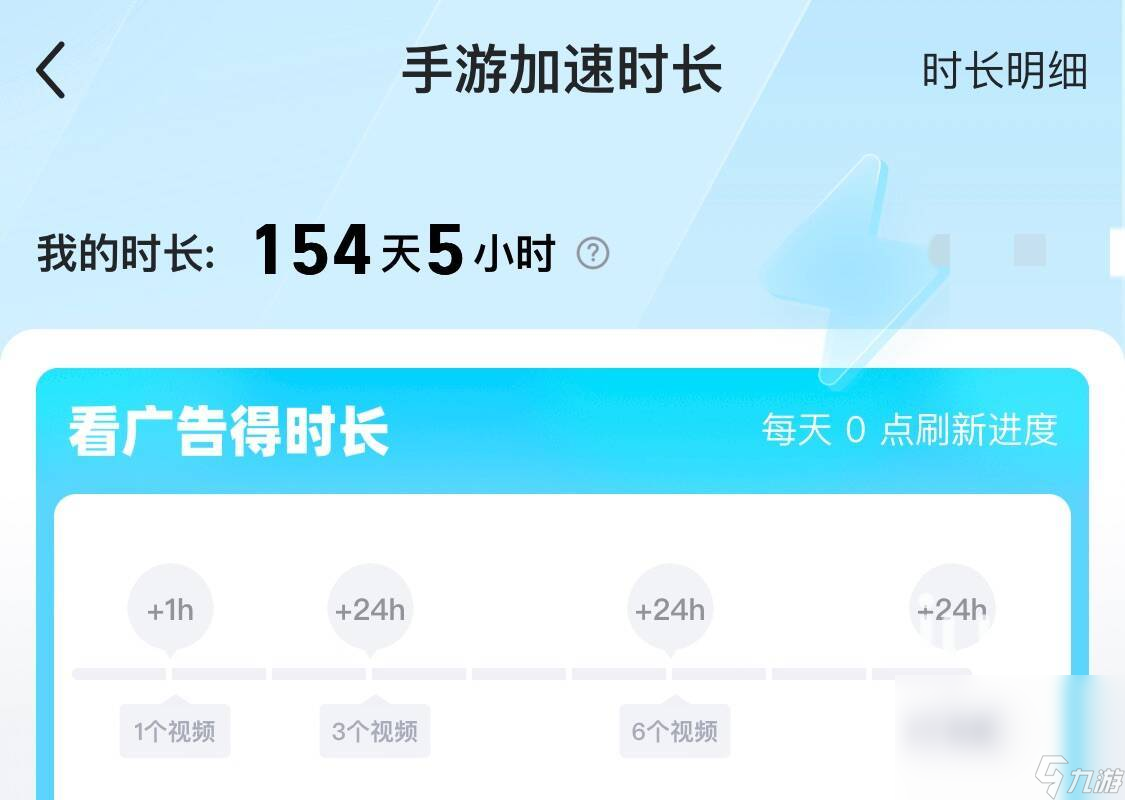 手机游戏卡怎么开通_开通卡手机游戏能用吗_游戏开卡是什么意思