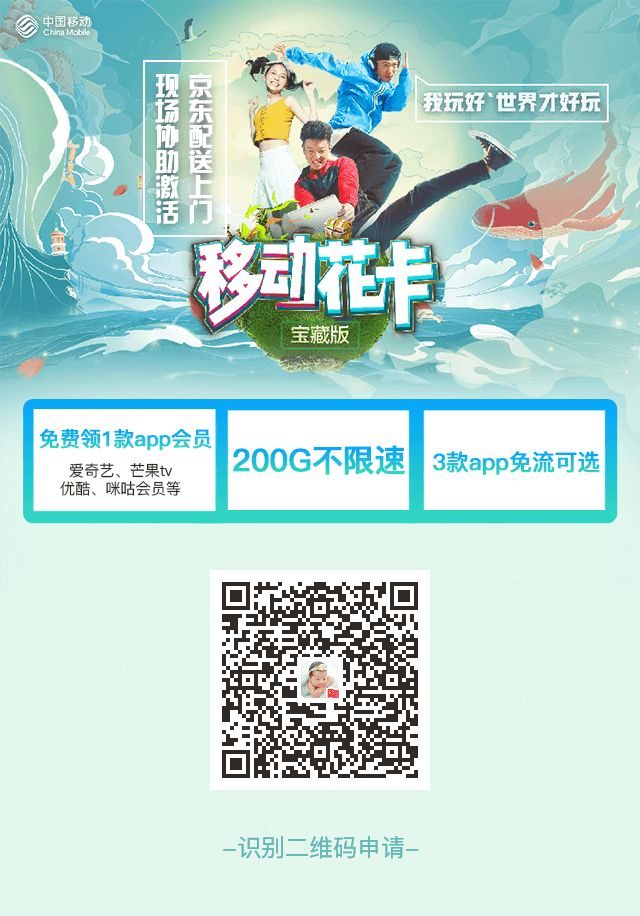 游戏开卡是什么意思_手机游戏卡怎么开通_开通卡手机游戏能用吗