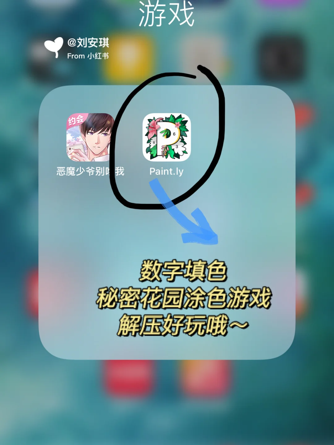 游戏开卡是什么意思_开通卡手机游戏能用吗_手机游戏卡怎么开通