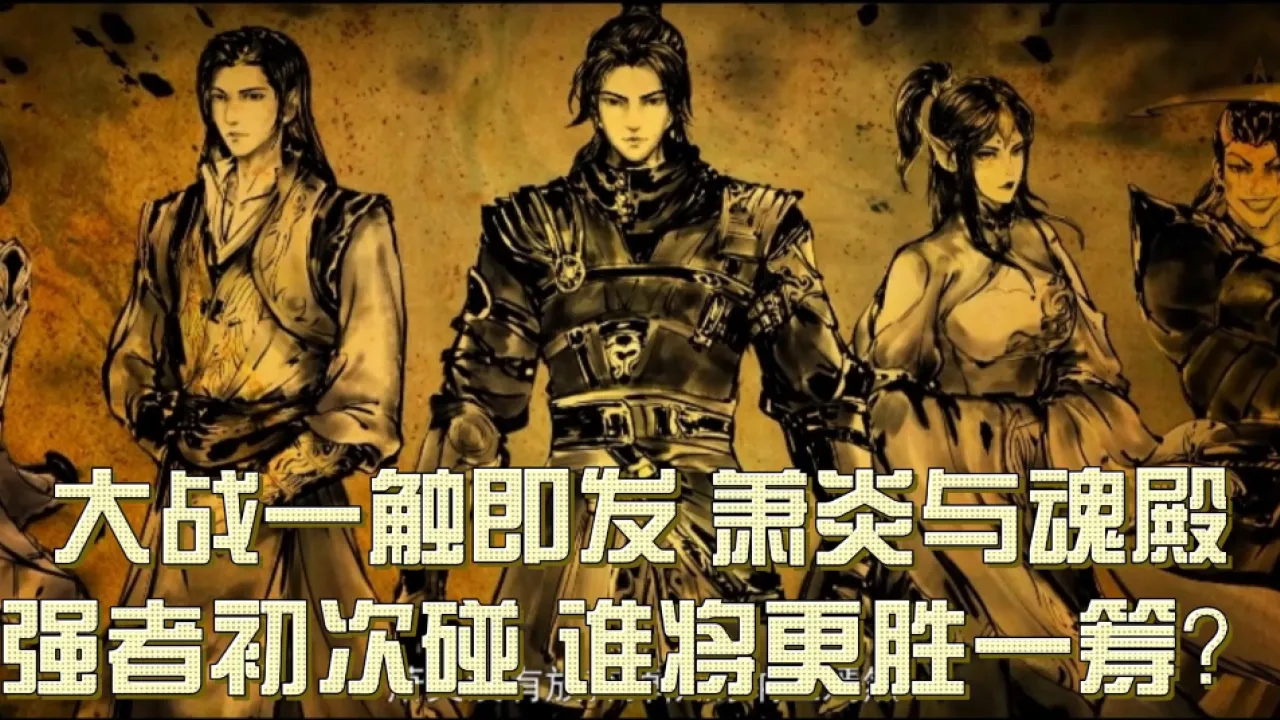 抛弃大陆曲放弃斗罗主题歌词_抛弃大陆曲放弃斗罗主题歌_斗罗大陆主题曲《不抛弃不放弃》
