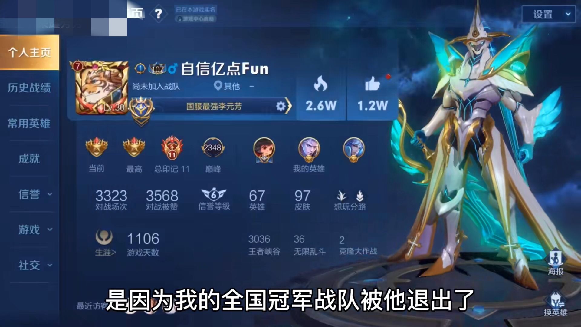 真人玩手机游戏视频_手机游戏真人玩什么_真人玩手机游戏有哪些