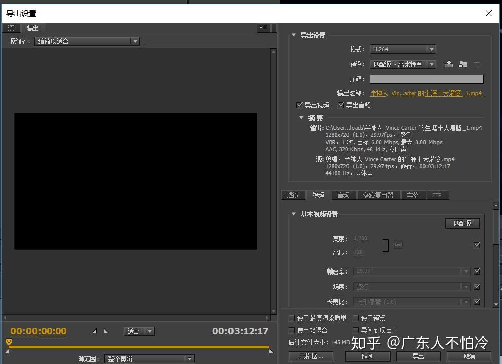 h264是什么格式_h264是什么格式_h264是什么格式