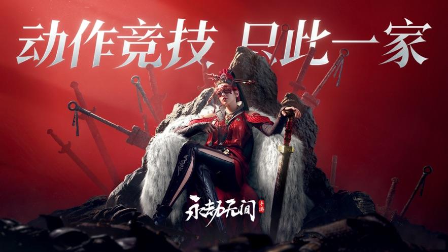 手机游戏僵尸消除类-手机僵尸消除游戏：激情无限，策略为王，拯