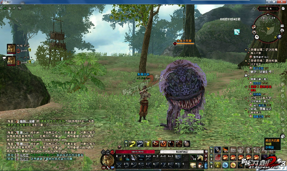 手机游戏像素mmorpg-像素 MMORPG：情感的出口，虚