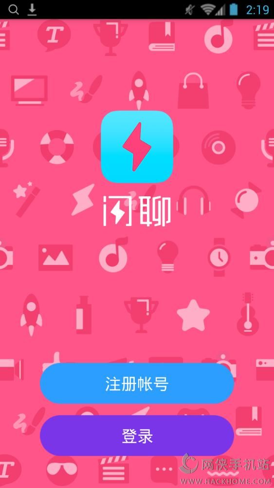手机有多人联机游戏嘛-手机多人联机游戏：连接友谊的社交神器，