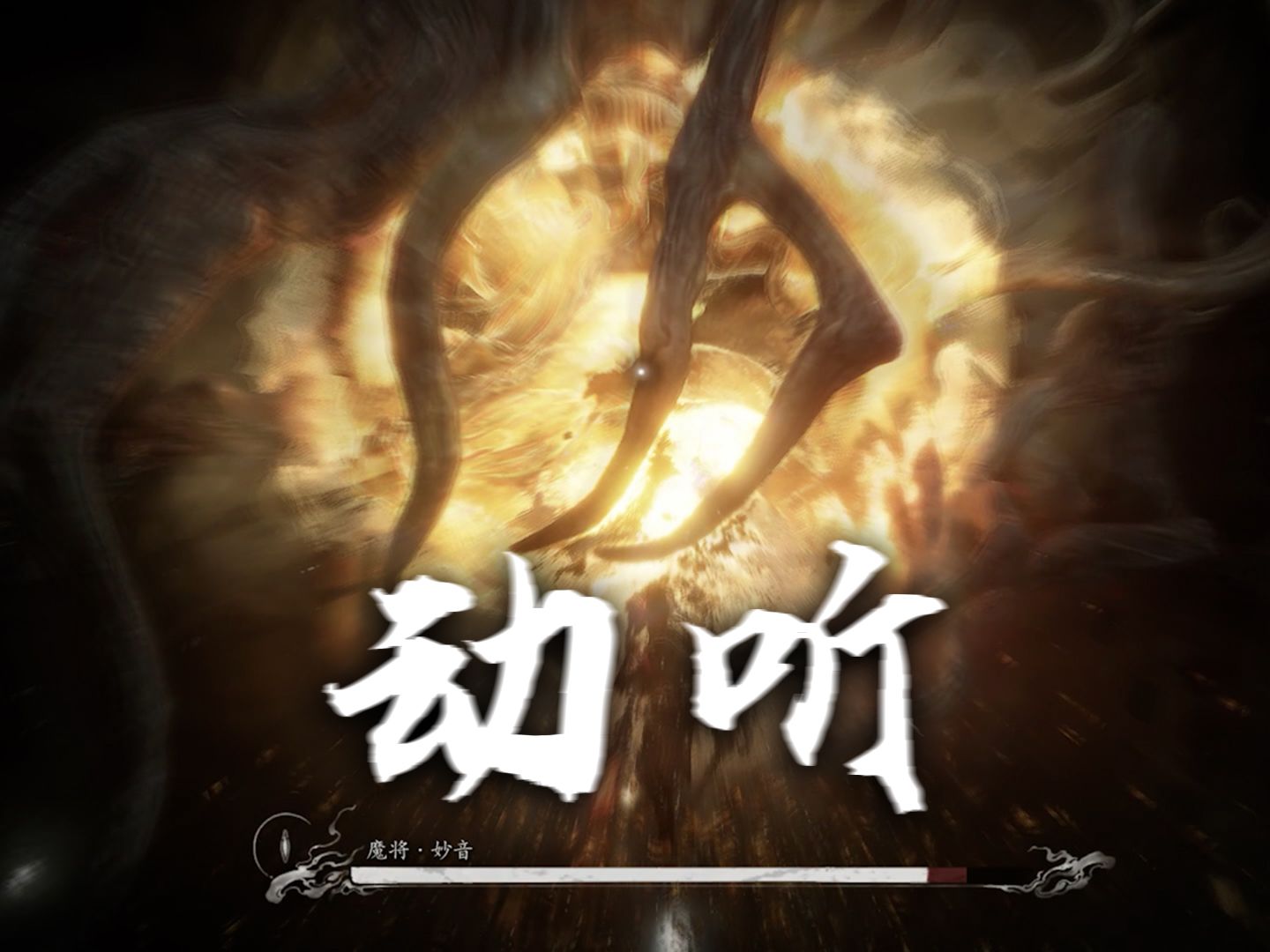嗓音康复训练_嗓音太粗怎么改善_嗓音日