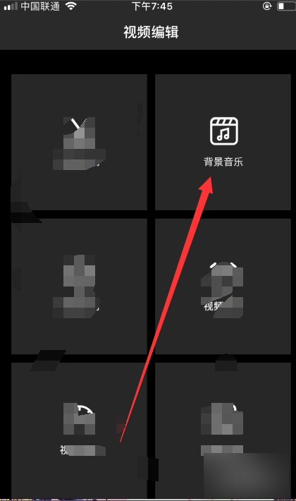 手机游戏怎么暂停音乐_暂停音乐是啥_音乐暂停是什么
