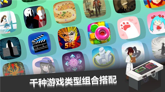 手机游戏卖亏了_手机游戏卖钱_卖手机的游戏