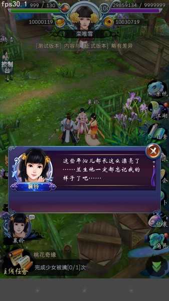 魔兽战士好玩吗_魔兽战士手机游戏怎么玩_手机游戏魔兽战士