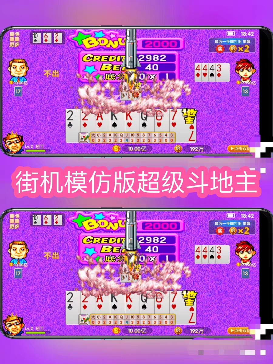 手游需要什么证件_资质手机游戏需要什么证书_手机游戏需要什么资质