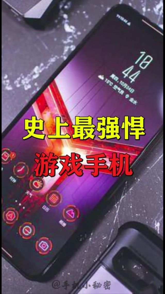 资质手机游戏需要什么证书_手游需要什么证件_手机游戏需要什么资质