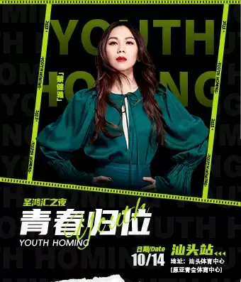 洋葱歌曲杨宗纬_洋葱歌曲原唱_洋葱歌曲