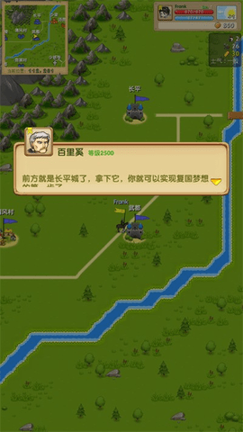 手机游戏开发培训机构_培训app开发公司_手机游戏软件开发培训学校