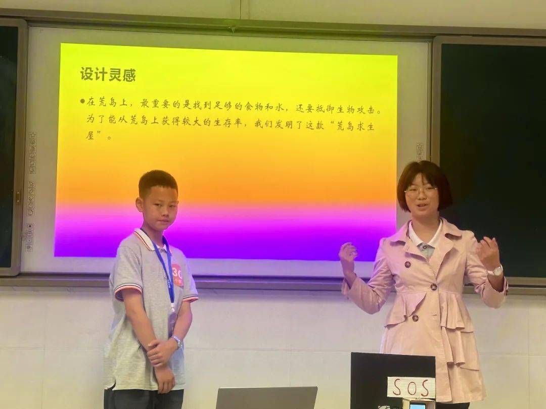 手机游戏解说海岛求生全集_海岛求生视频游戏解说_解说全集求生海岛手机游戏