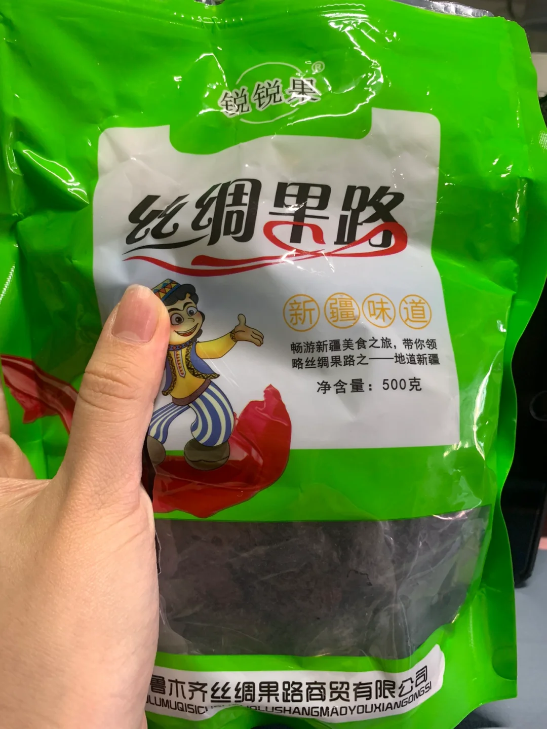 手机游戏热度统计_手游热度数据_热度统计手机游戏软件