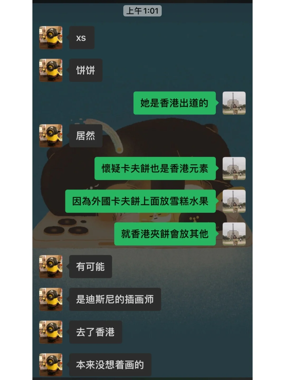 手游热度数据_手机游戏热度统计_热度统计手机游戏软件