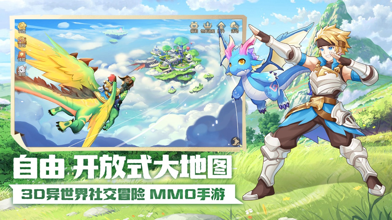 中型动作手机游戏推荐_中型动作手机游戏_动作游戏手机单机