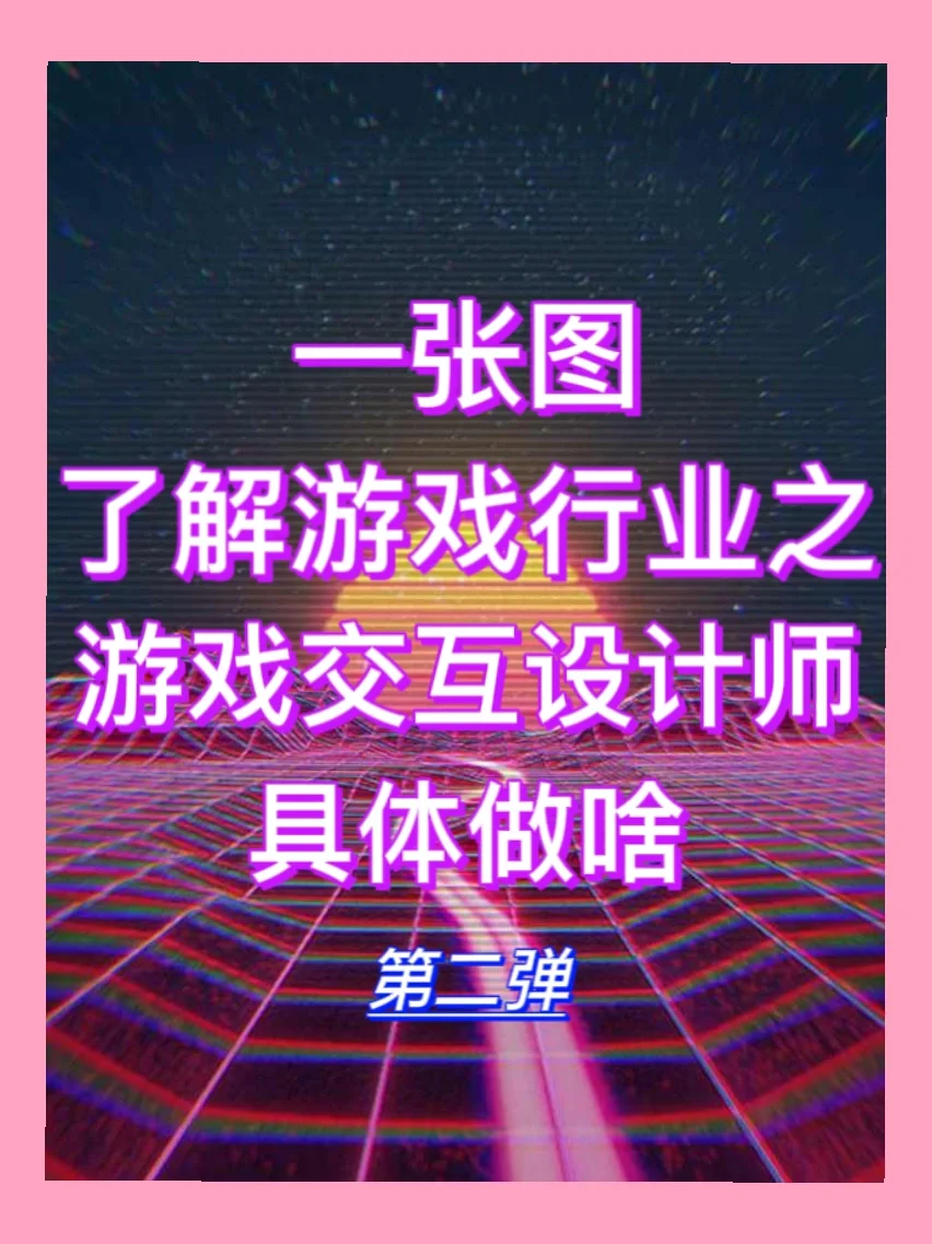 手机玩小游戏的app_手机太小打游戏_打手机游戏小说推荐