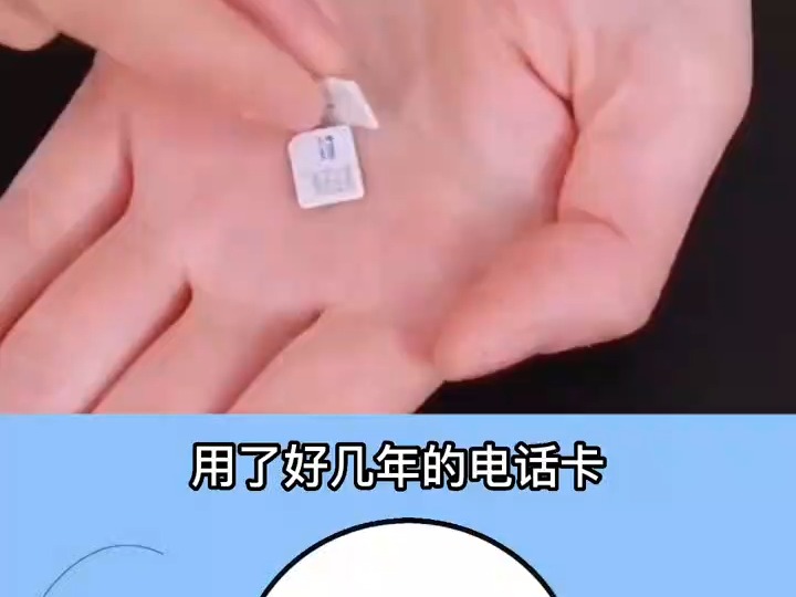 手机怎么解除游戏绑定手机_手机如何解除游戏绑定_手机解绑游戏账号