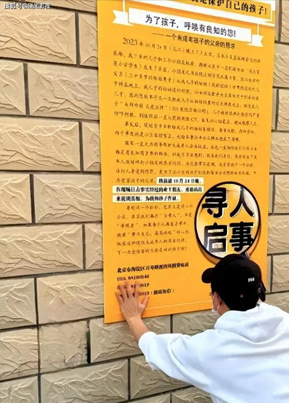 扫黄有用吗_每次扫黄都有你_扫黄有案底吗