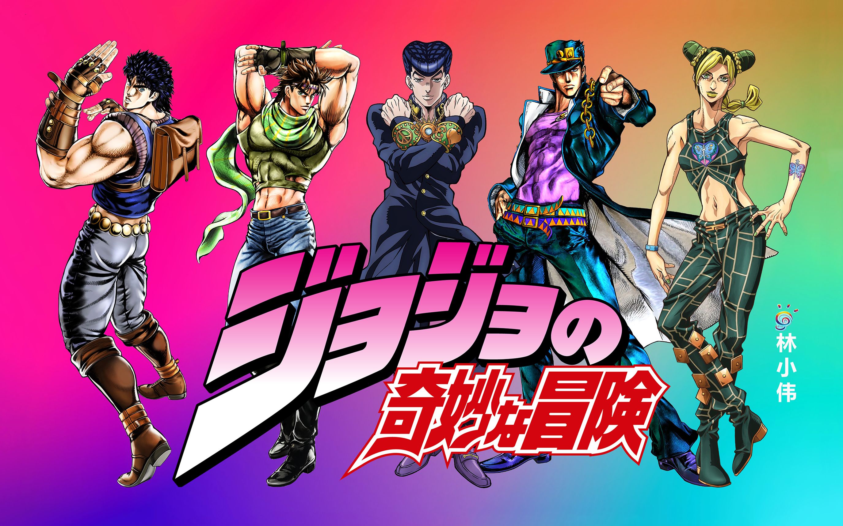 jojo的奇妙冒险群星之战-JoJo 的奇妙冒险：群星之战—
