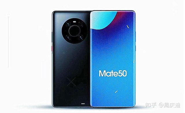 mate50有5g版本吗_mate50有5g版本吗_mate50有5g版本吗