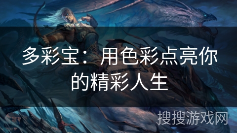 智力立方手机游戏_智力方盒游戏_智力方块游戏攻略