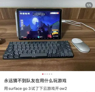 手机云电脑玩游戏好不好_好玩的云电脑手机游戏_好玩电脑云手机游戏有哪些