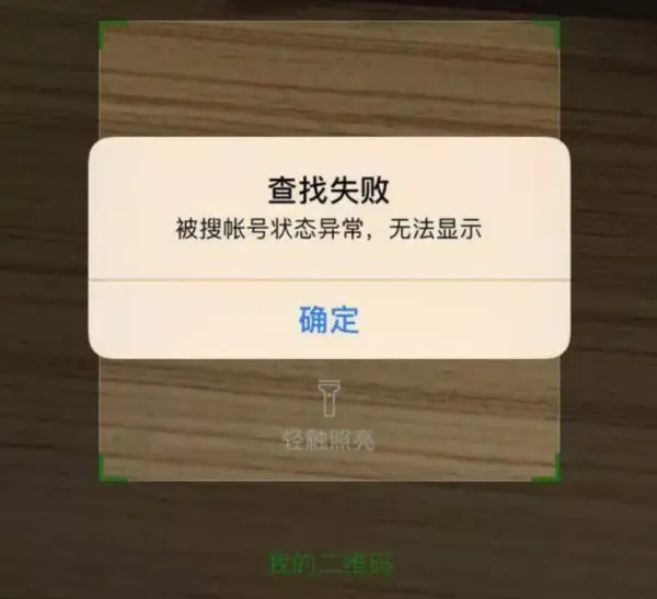 微信记录状态历史怎么看_微信状态历史_微信状态历史记录在哪里