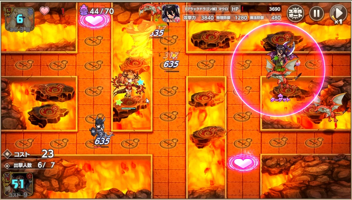 勇者大战魔物娘rpg游戏_勇者大战魔物娘rpg2_勇者大战魔物娘rpg