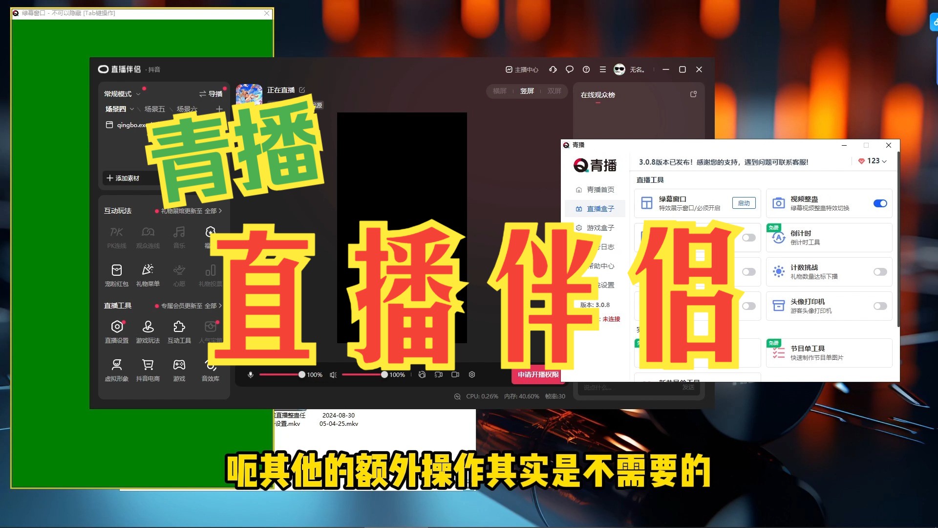 整蛊游戏中文版_整蛊游戏手游_整蛊游戏下载手机版